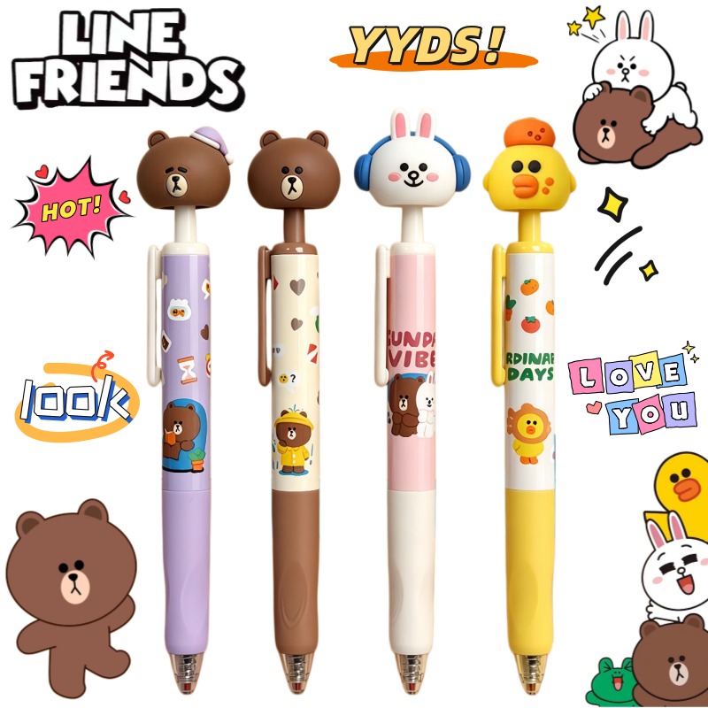 Stationery Warehouse - Yeni LINE FRIENDS Kahverengi Cony Sally