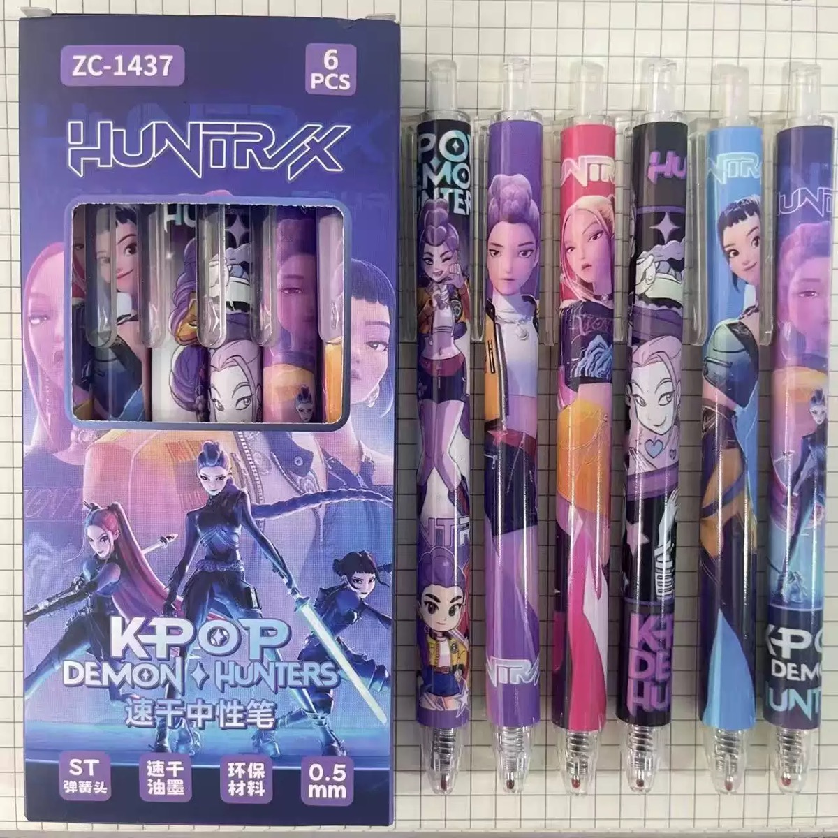 Anime Lumi Mila Zoi Cadı Avcıs - Stationery Warehouse incelemesi ve fiyatı