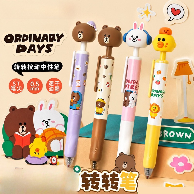 Yeni LINE FRIENDS Kahverengi C - Stationery Warehouse incelemesi ve fiyatı