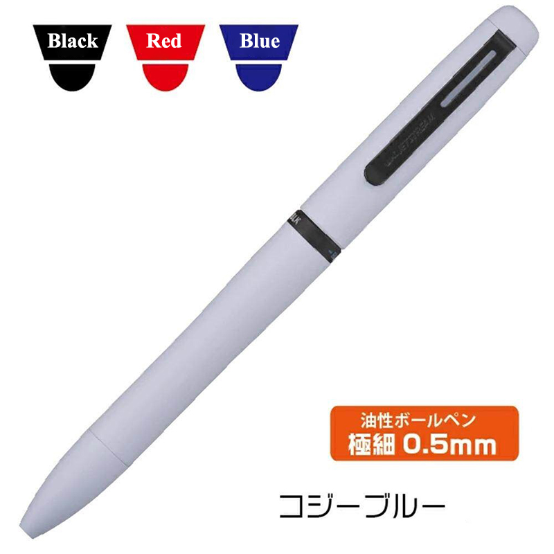 1 adet Japonya UNI JETSTREAM P - Stationery Supply Business incelemesi ve fiyatı