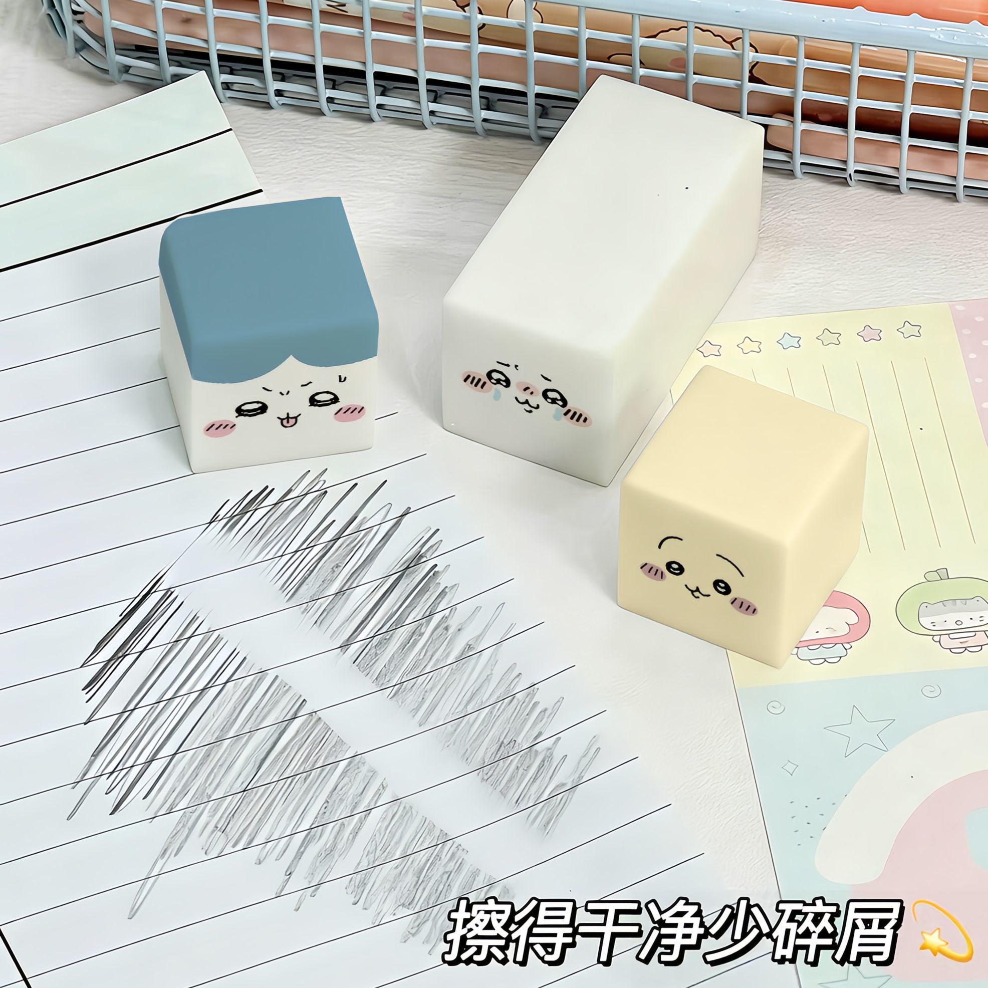 Chiikawa Silgi Sevimli Karikat - Stationery Warehouse incelemesi ve fiyatı
