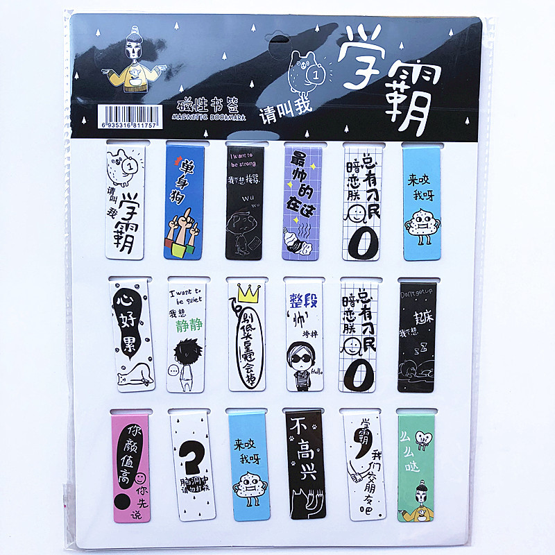 18 adet/takım Kedi Kulesi Mıkn - Bookmark Magnetic Clip incelemesi ve fiyatı