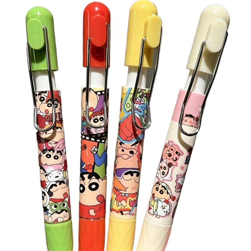 Crayon Shin-chan çizgi film se - Stationery Warehouse incelemesi ve fiyatı