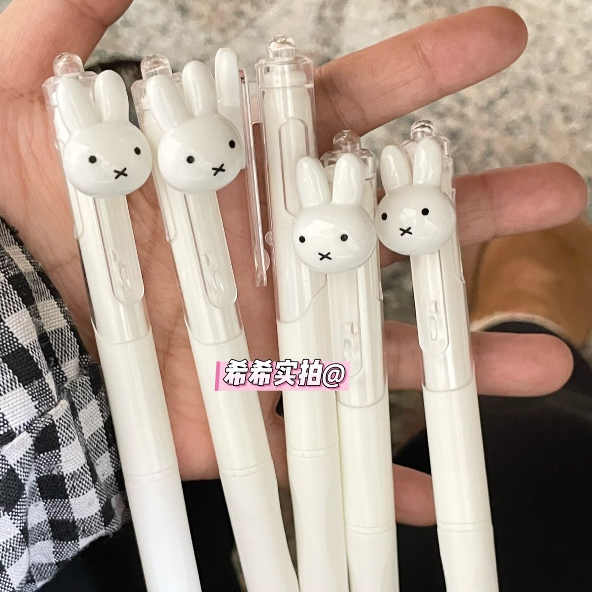 Miffy Geri Çekilebilir Jel Uçl - Supply Of Office Stationery incelemesi ve fiyatı